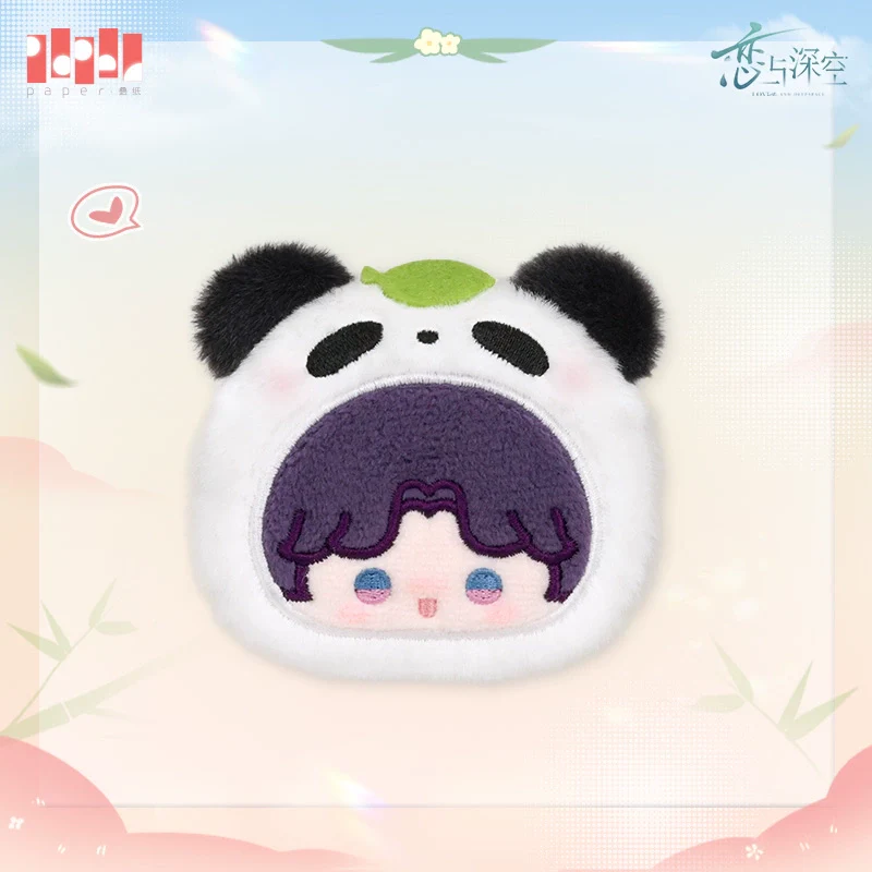 (Pre-Order) Love and Deepspace - Panda Breeze Series Plush Brooch - Image 3