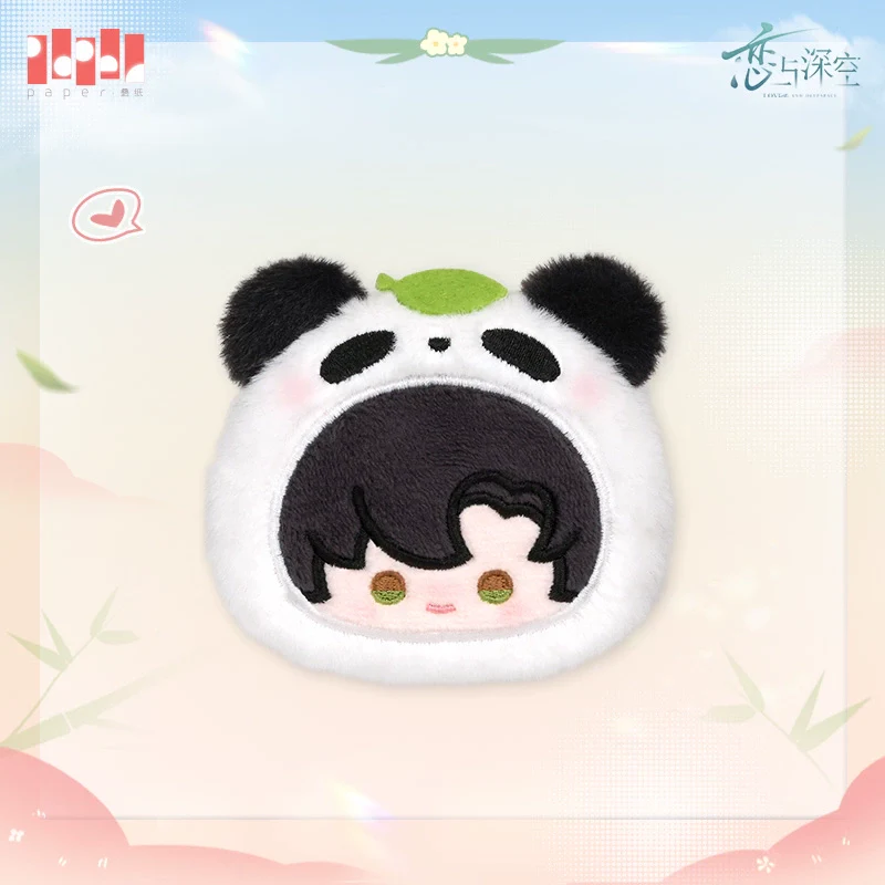 (Pre-Order) Love and Deepspace - Panda Breeze Series Plush Brooch - Image 4