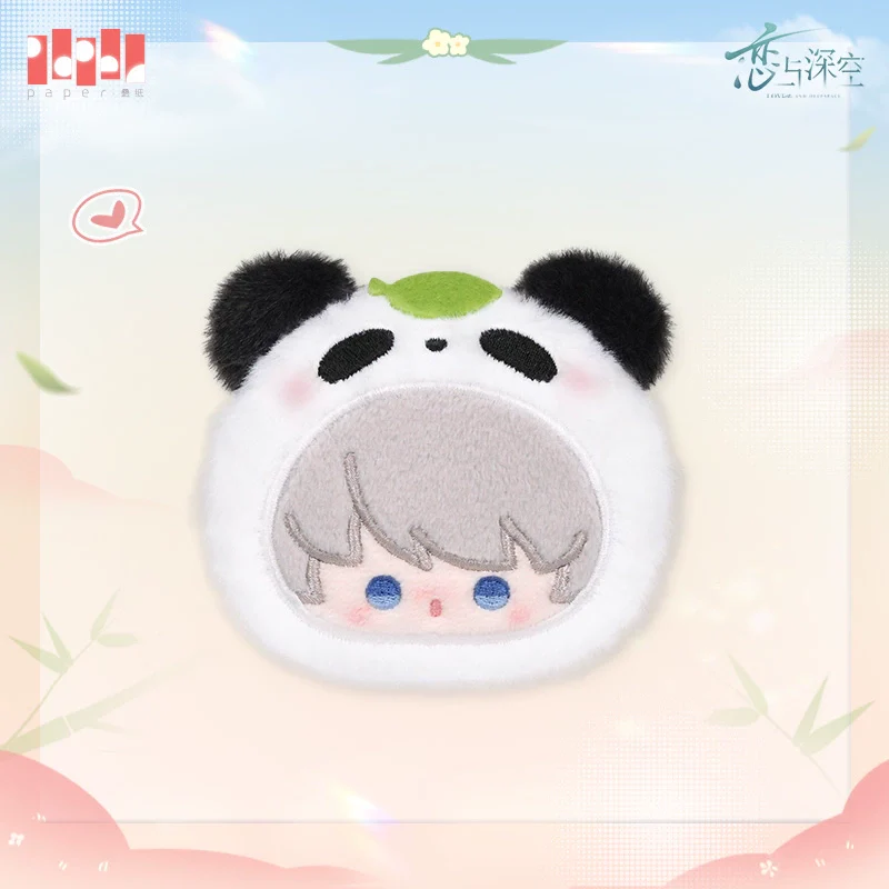 (Pre-Order) Love and Deepspace - Panda Breeze Series Plush Brooch - Image 5