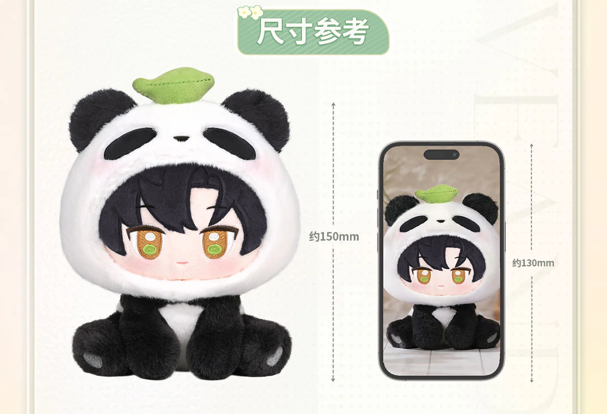 (Pre-Order) Love and Deepspace - Panda Breeze Series Plush Doll - Image 2