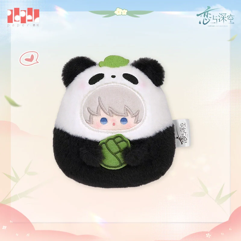 (Pre-Order) Love and Deepspace - Panda Breeze Series Plush Keychain - Image 4
