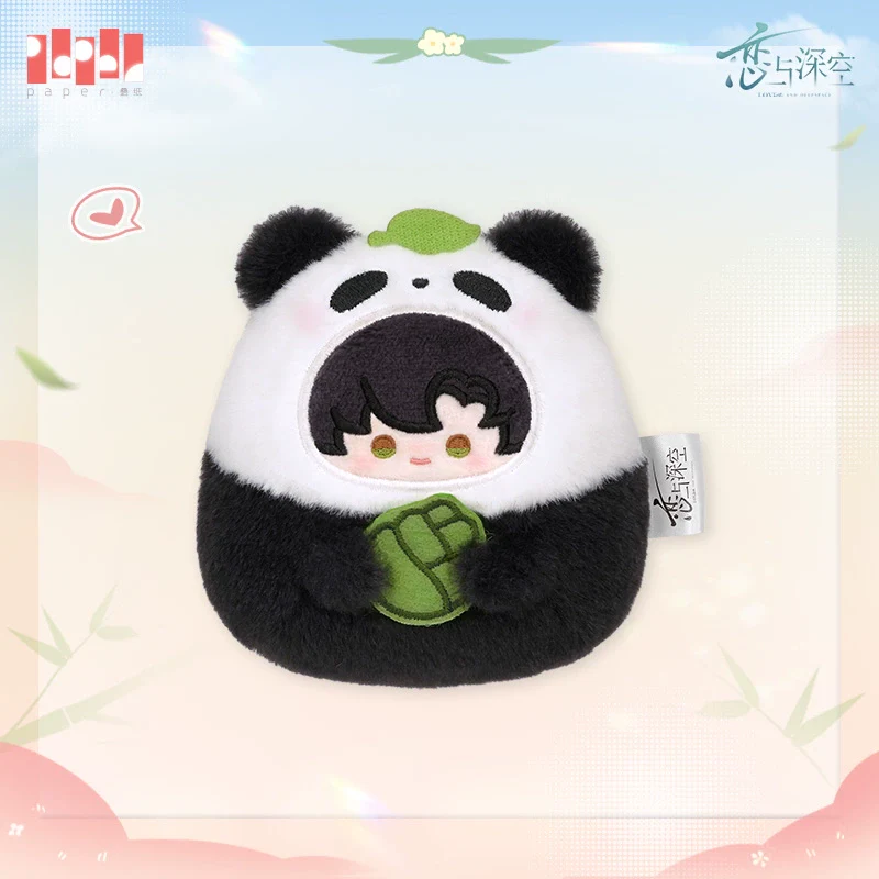 (Pre-Order) Love and Deepspace - Panda Breeze Series Plush Keychain - Image 7