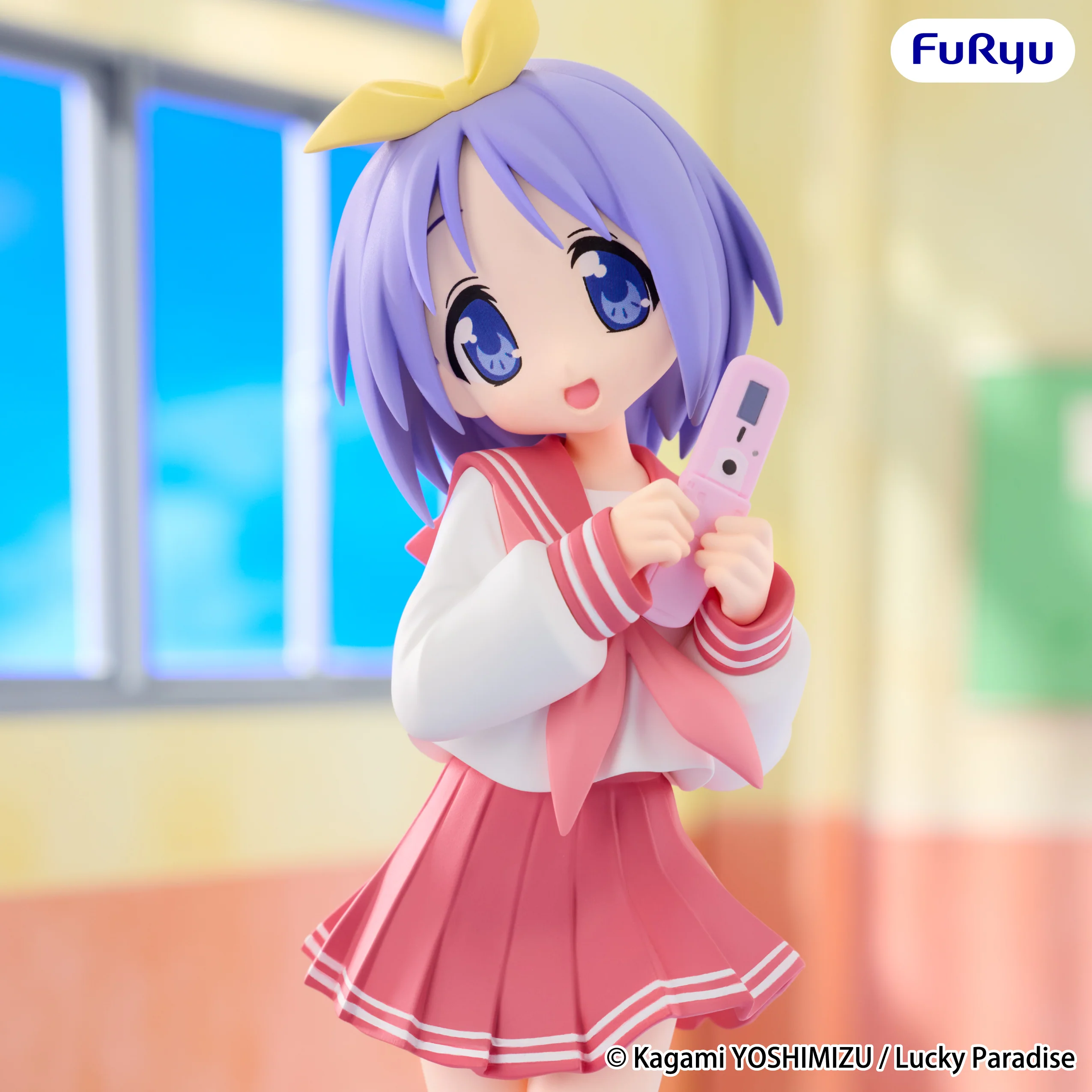 (Pre-Order) Lucky Star - Trio-Try-iT Prize Figure - Tsukasa Hiiragi - Image 2