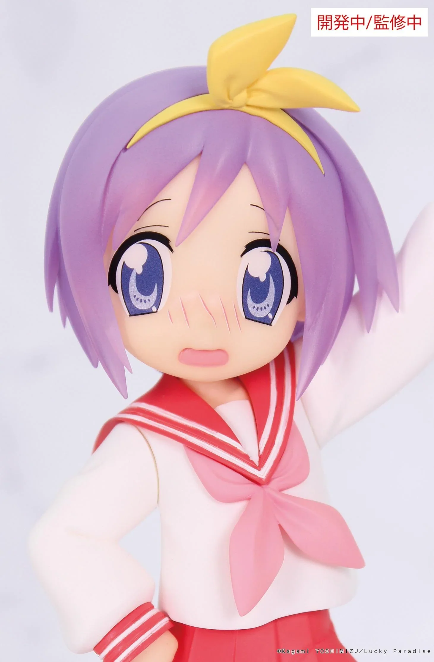 (Pre-Order) Lucky Star - Vivit Prize Figure - Konata Izumi, Miyuki Takara, Kagami Hiiragi, Tsukasa Hiiragi - Image 11