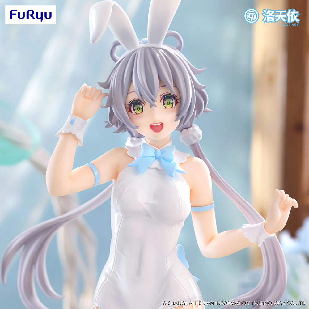 LUO TIAN YI - BiCute Bunnies Prize Figure - V Singer Luo Tian Yi - Image 2