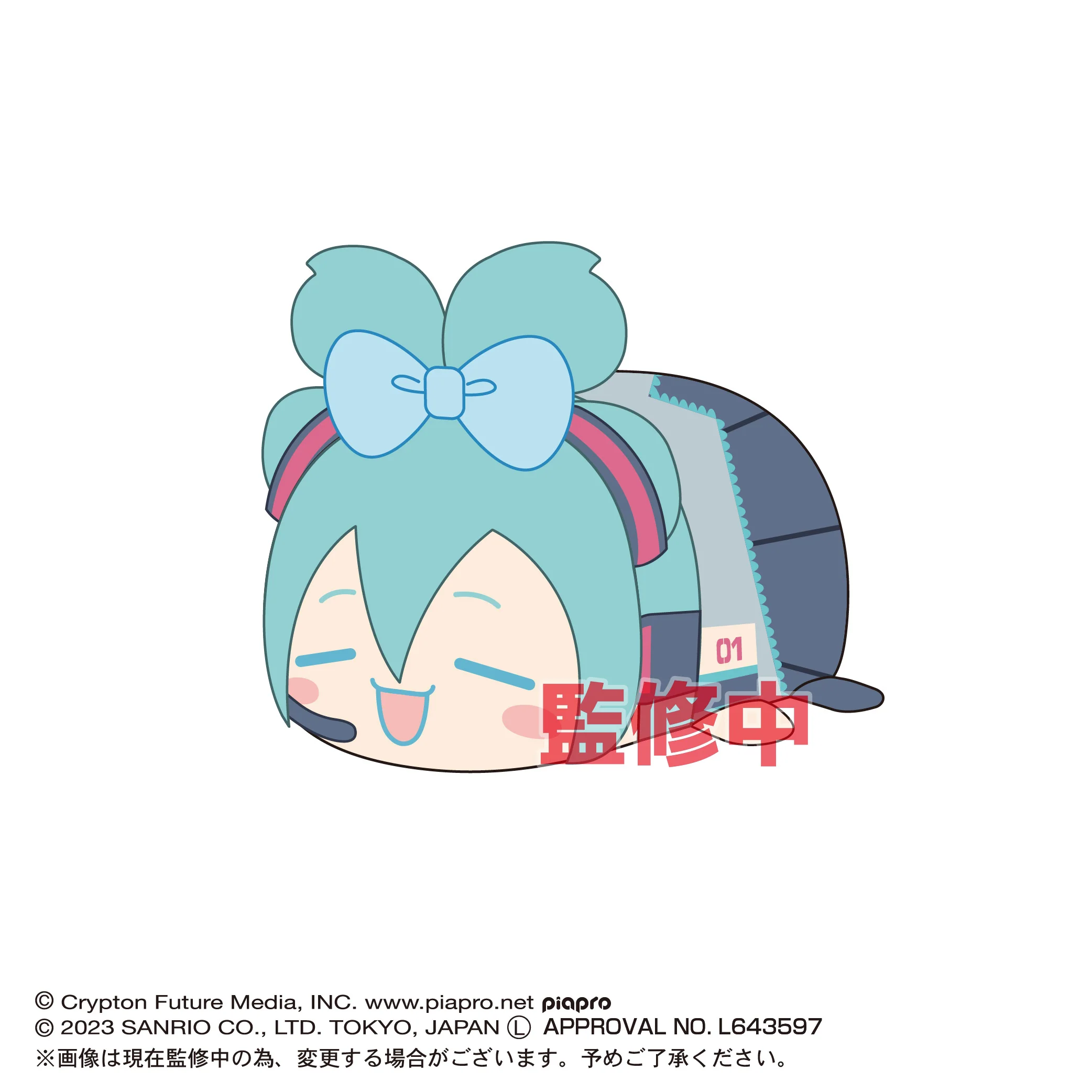 (Pre-Order) MC-03 Hatsune Miku x Cinnamoroll Potekoro Mascot - Small Plush - Image 3