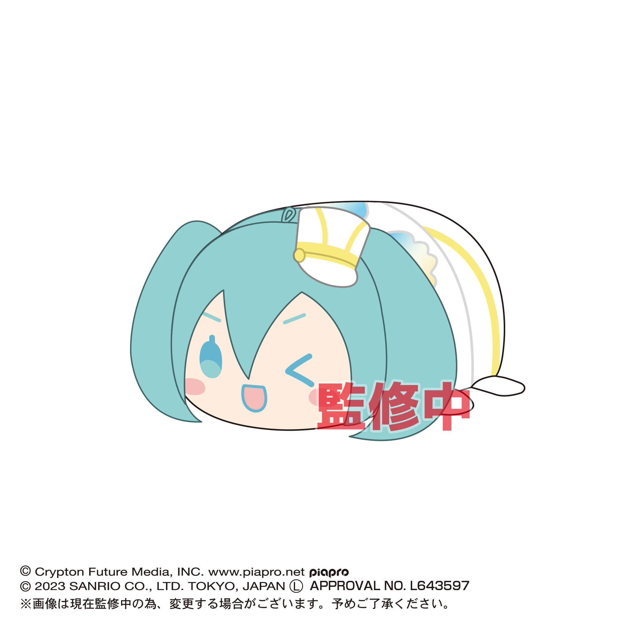 (Pre-Order) MC-03 Hatsune Miku x Cinnamoroll Potekoro Mascot - Small Plush - Image 5
