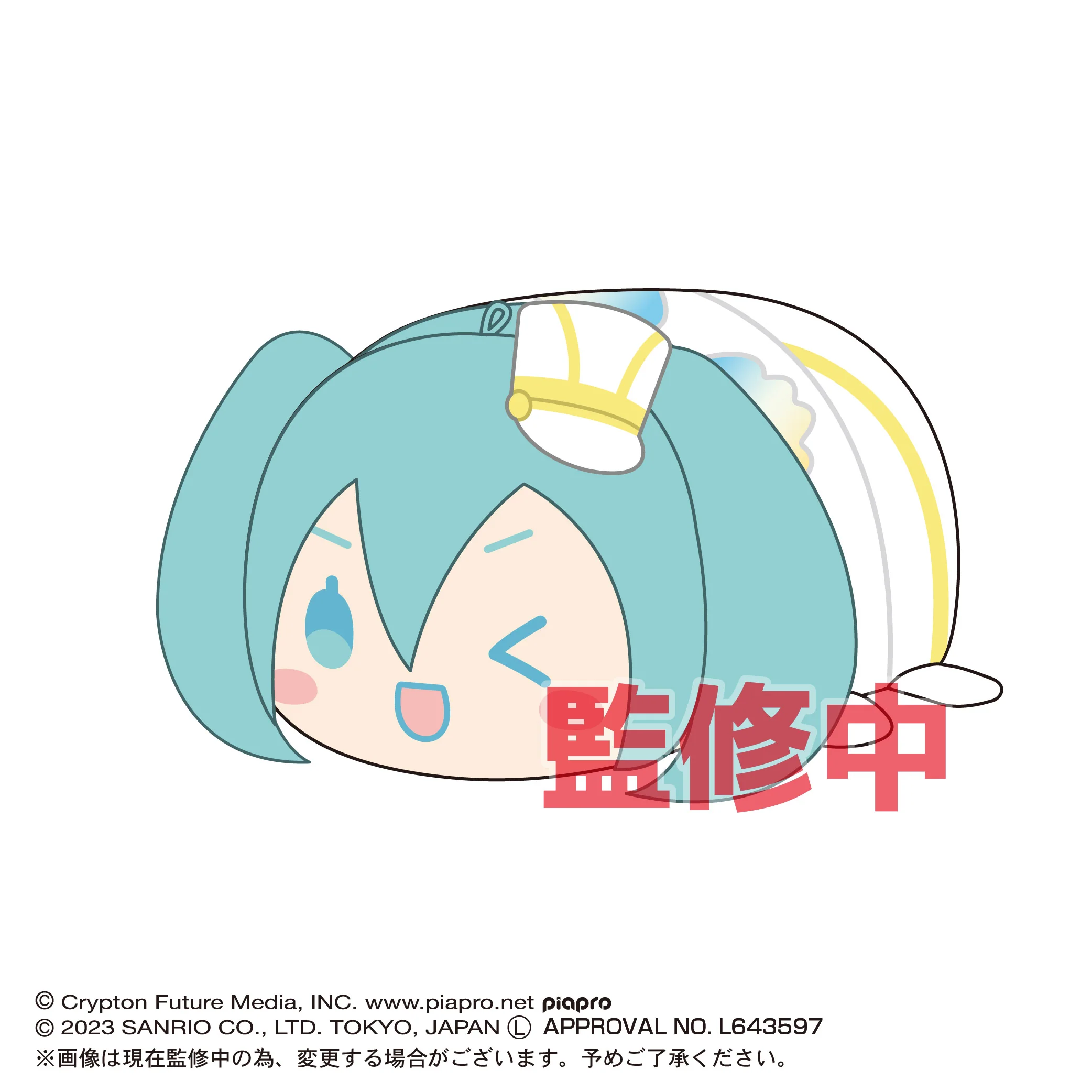 (Pre-Order) MC-07 Hatsune Miku x Cinnamoroll Potekoro Mascot Big - Big Plush - Image 5