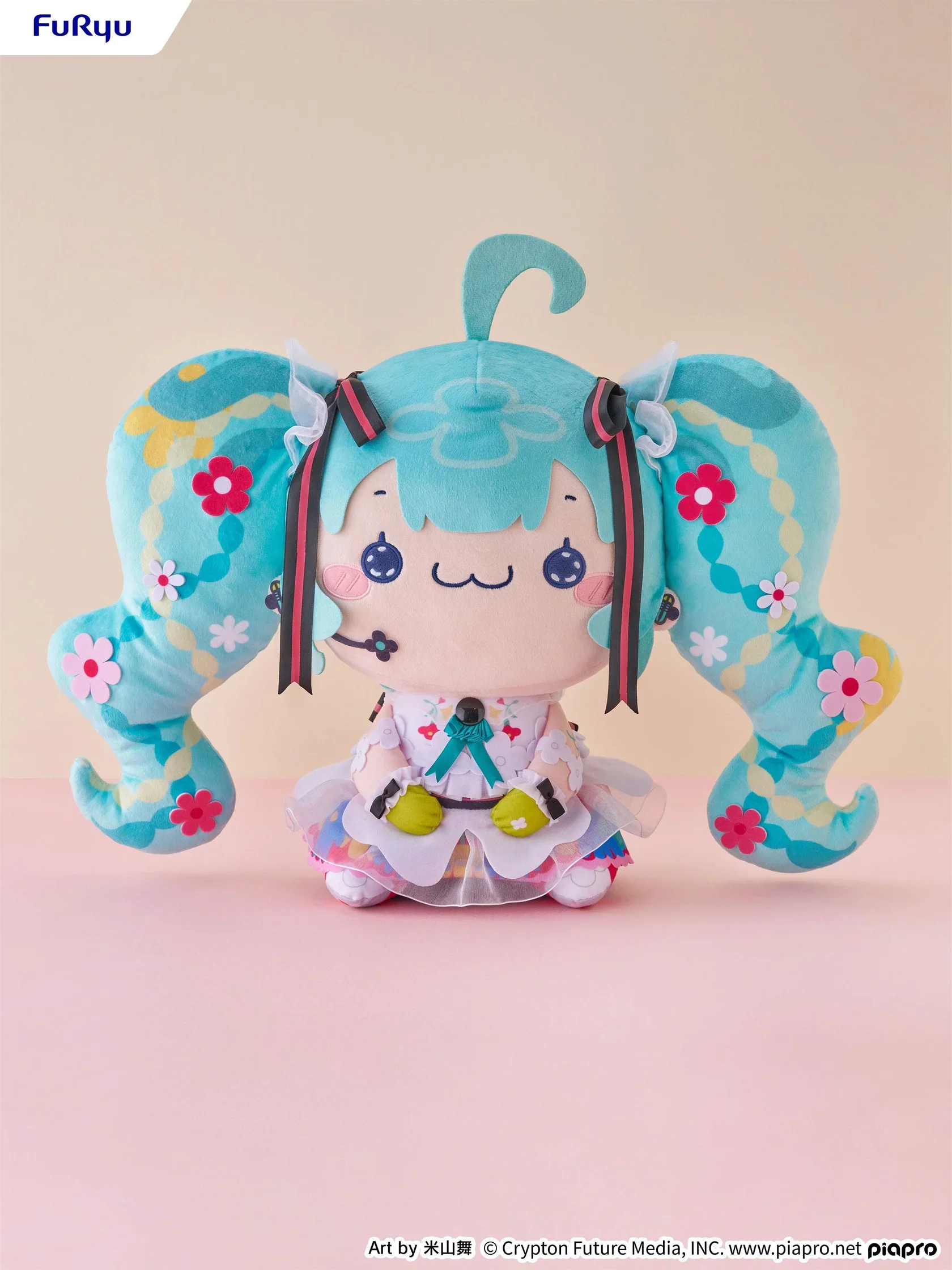 (Pre-Order) Mochipiko Super BIG Plush - Hatsune Miku - JAPAN LIVE TOUR 2025 - BLOOMING