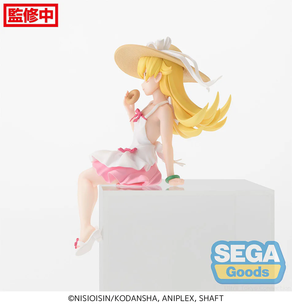 Monogatari - PM Perching Prize Figure - Shinobu Oshino - Image 3