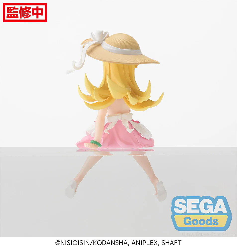 Monogatari - PM Perching Prize Figure - Shinobu Oshino - Image 4