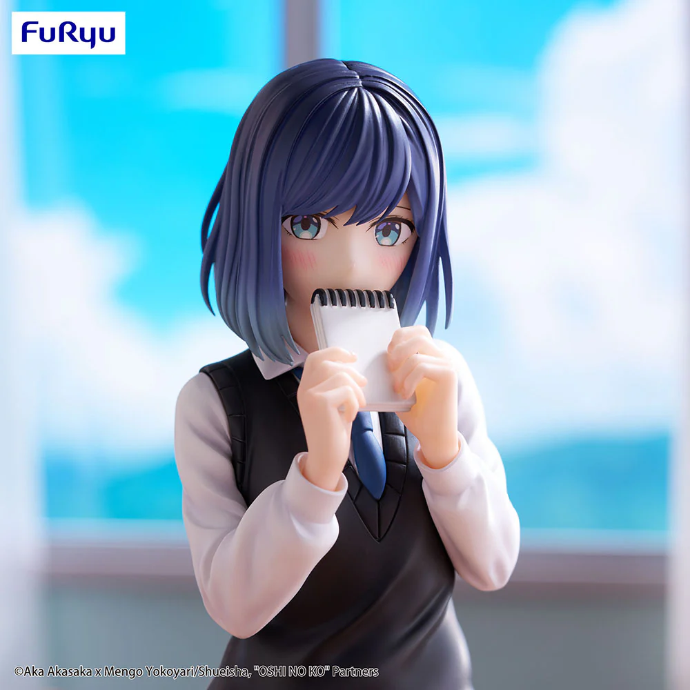 Oshi no Ko - Kurokawa Akane - Trio-Try-iT - Prize Figure - Image 2