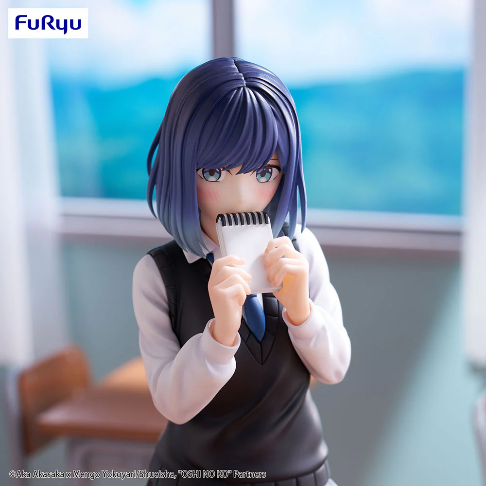 Oshi no Ko - Kurokawa Akane - Trio-Try-iT - Prize Figure - Image 3