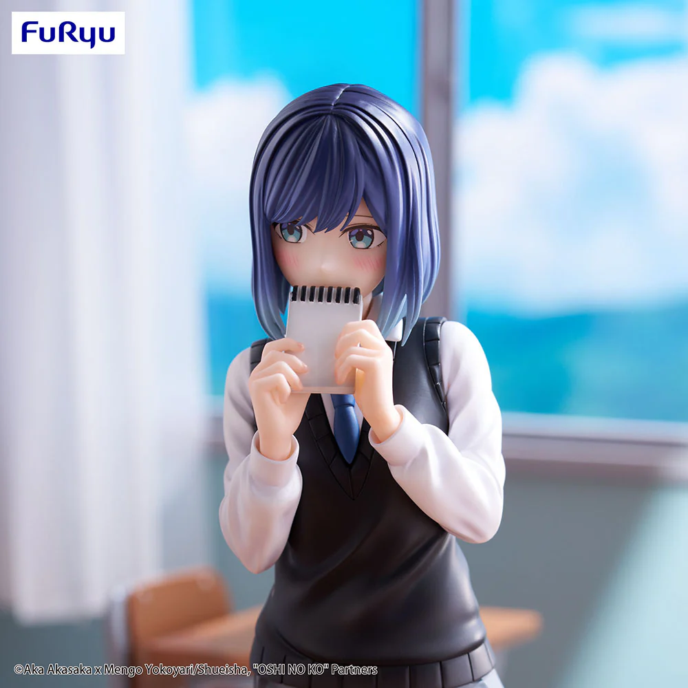 Oshi no Ko - Kurokawa Akane - Trio-Try-iT - Prize Figure - Image 4