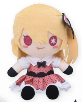(Pre-Order) OSHI NO KO - Plush (EX) - Image 6