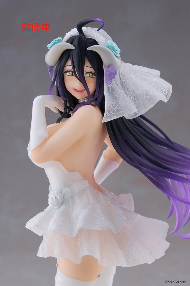 Overlord Coreful Prize Figure - Albedo (Wedding Ver.) - Image 2