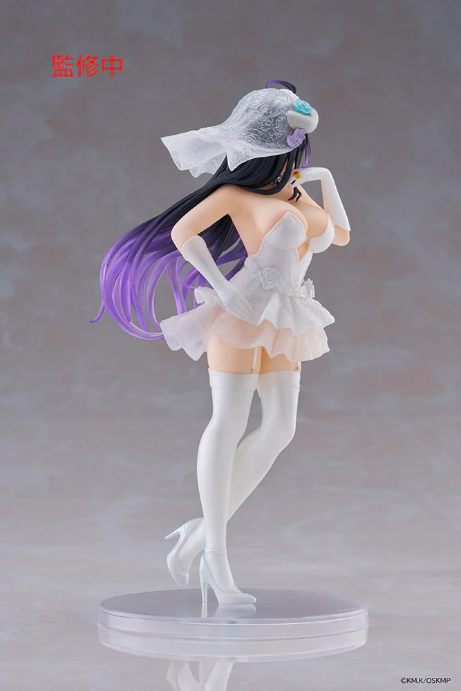 Overlord Coreful Prize Figure - Albedo (Wedding Ver.) - Image 5