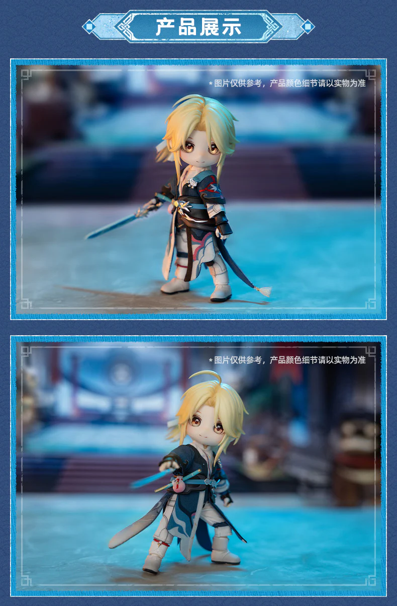 PICCODO Honkai: Star Rail - Yanqing Deformed Doll Figure - Image 15