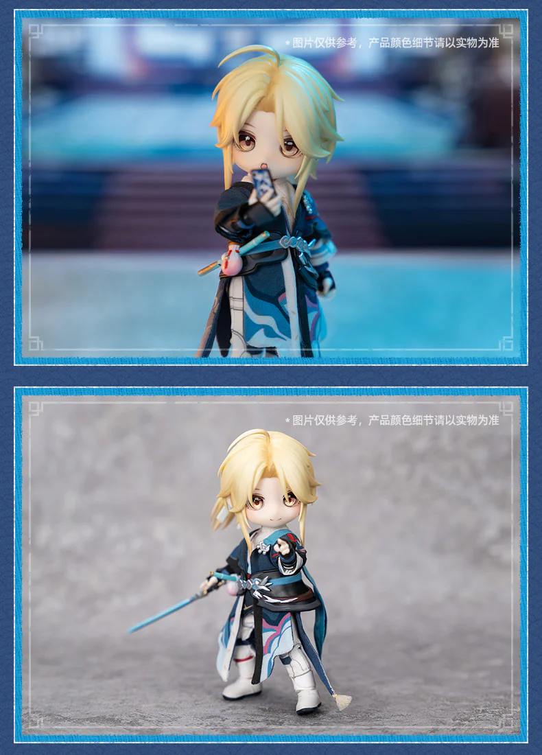 PICCODO Honkai: Star Rail - Yanqing Deformed Doll Figure - Image 16
