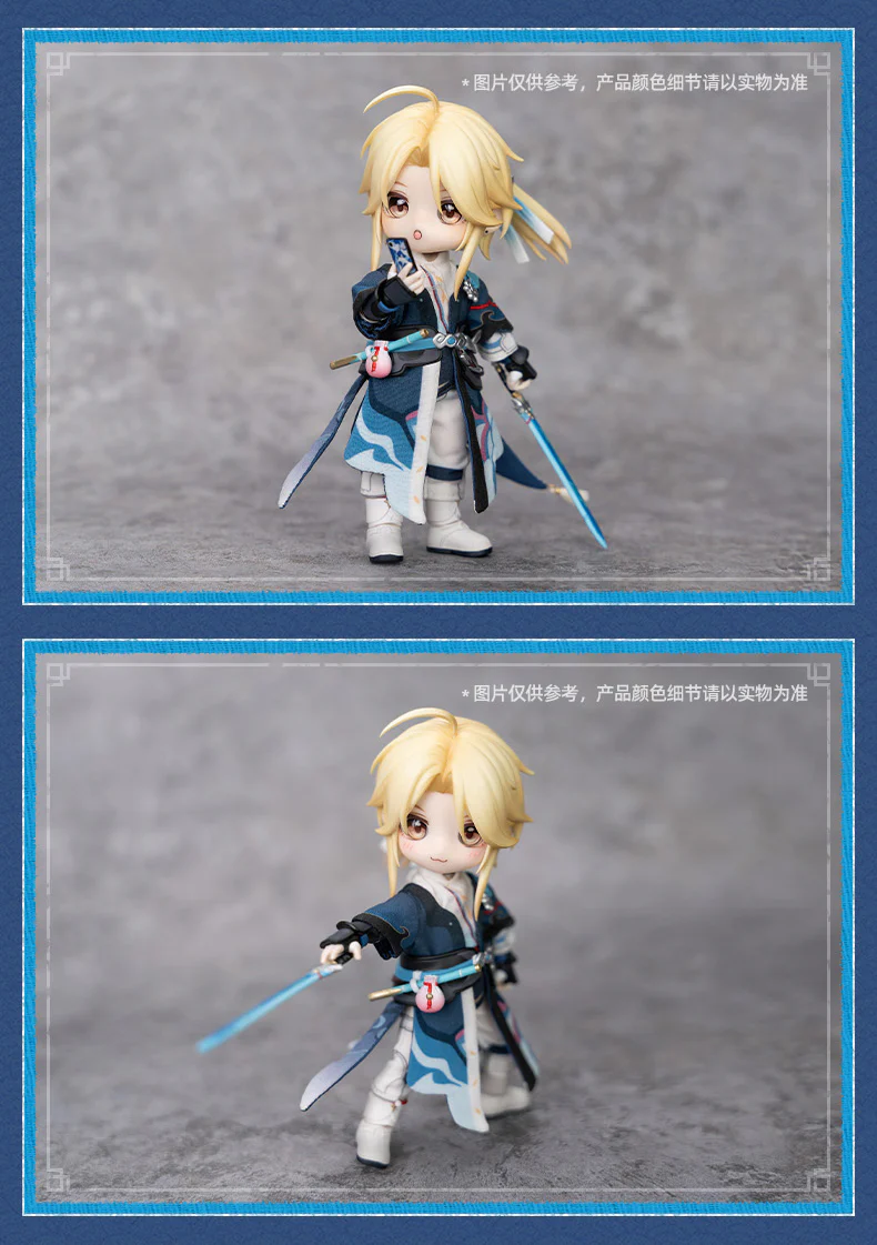 PICCODO Honkai: Star Rail - Yanqing Deformed Doll Figure - Image 17