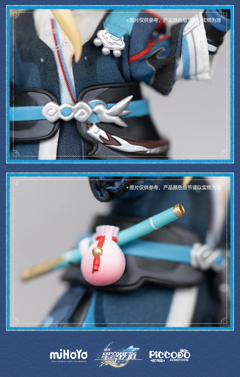 PICCODO Honkai: Star Rail - Yanqing Deformed Doll Figure - Image 18