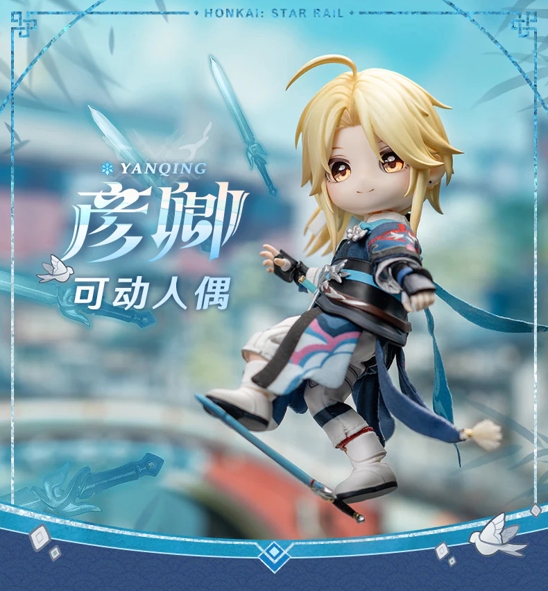 PICCODO Honkai: Star Rail - Yanqing Deformed Doll Figure - Image 5