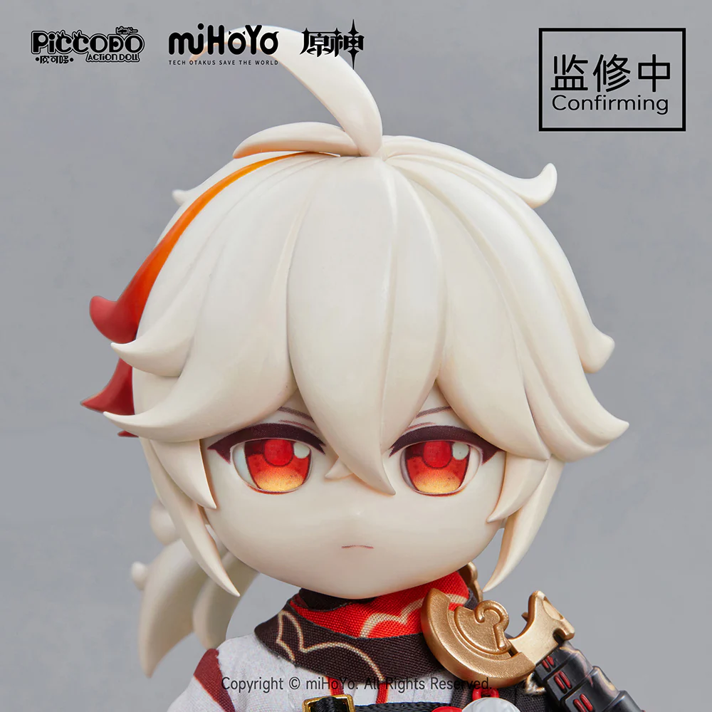 Piccodo x Genshin Impact - Kaedehara Kazuha Action Doll Figure - Image 10