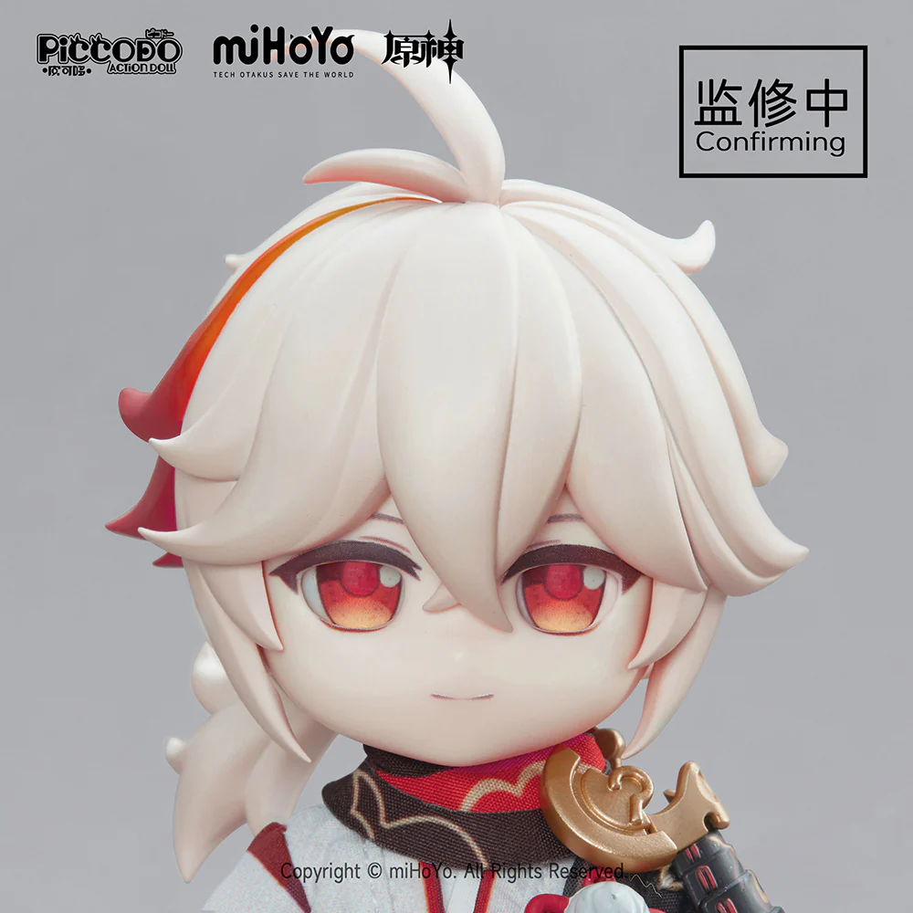 Piccodo x Genshin Impact - Kaedehara Kazuha Action Doll Figure - Image 6