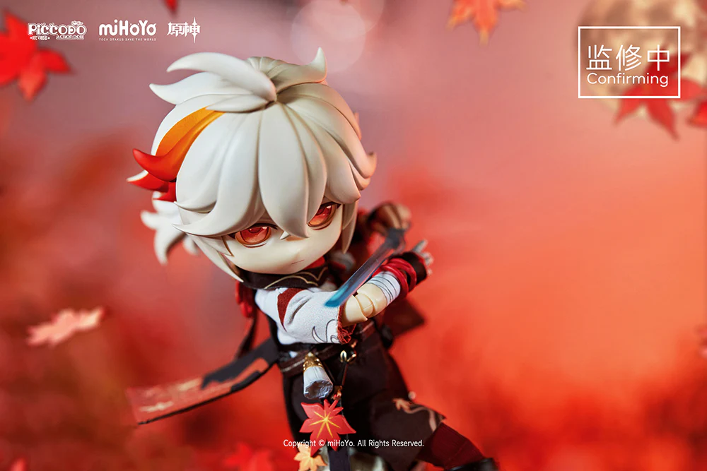 Piccodo x Genshin Impact - Kaedehara Kazuha Action Doll Figure - Image 8