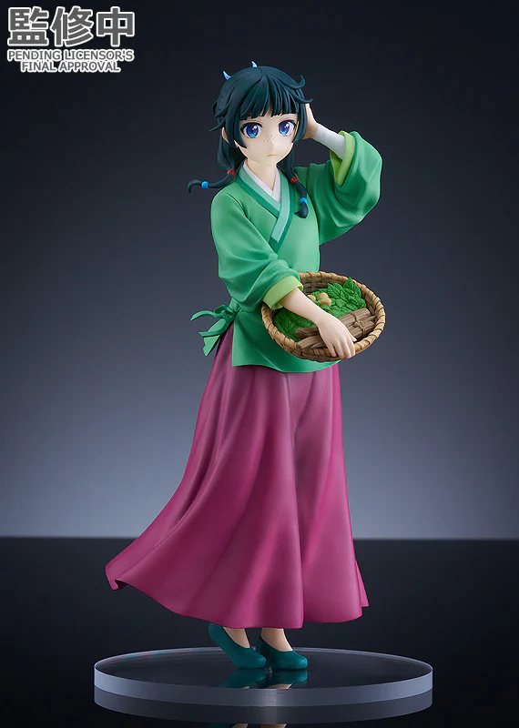POP UP PARADE Figure "The Apothecary Diaries" Maomao - Image 5