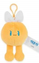 (Pre-Order) Rin and Len - Cute Pendant Plush - Mini Version - Image 3