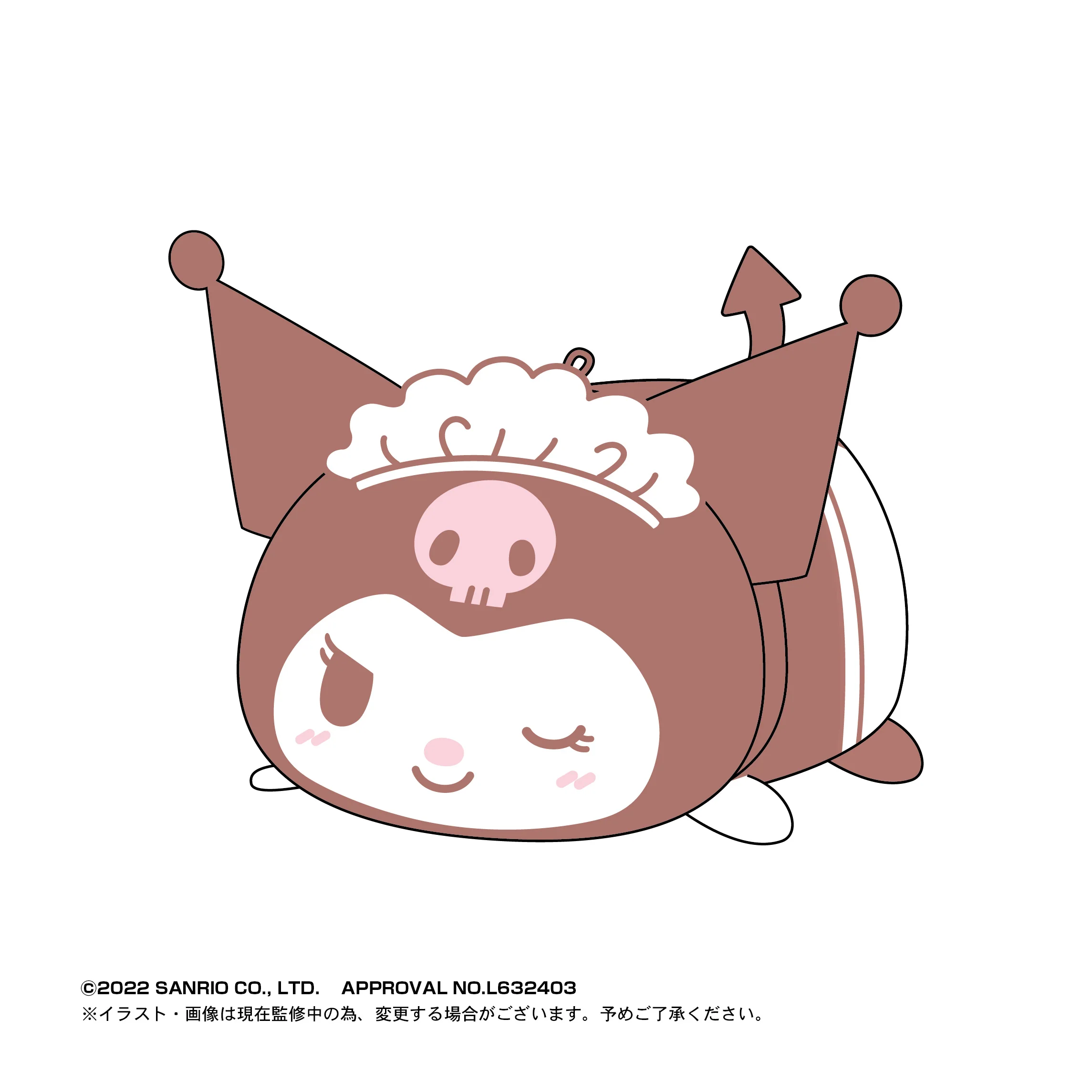 Sanrio Characters PoteKoro Mascot Plush Vol.3 - Image 3