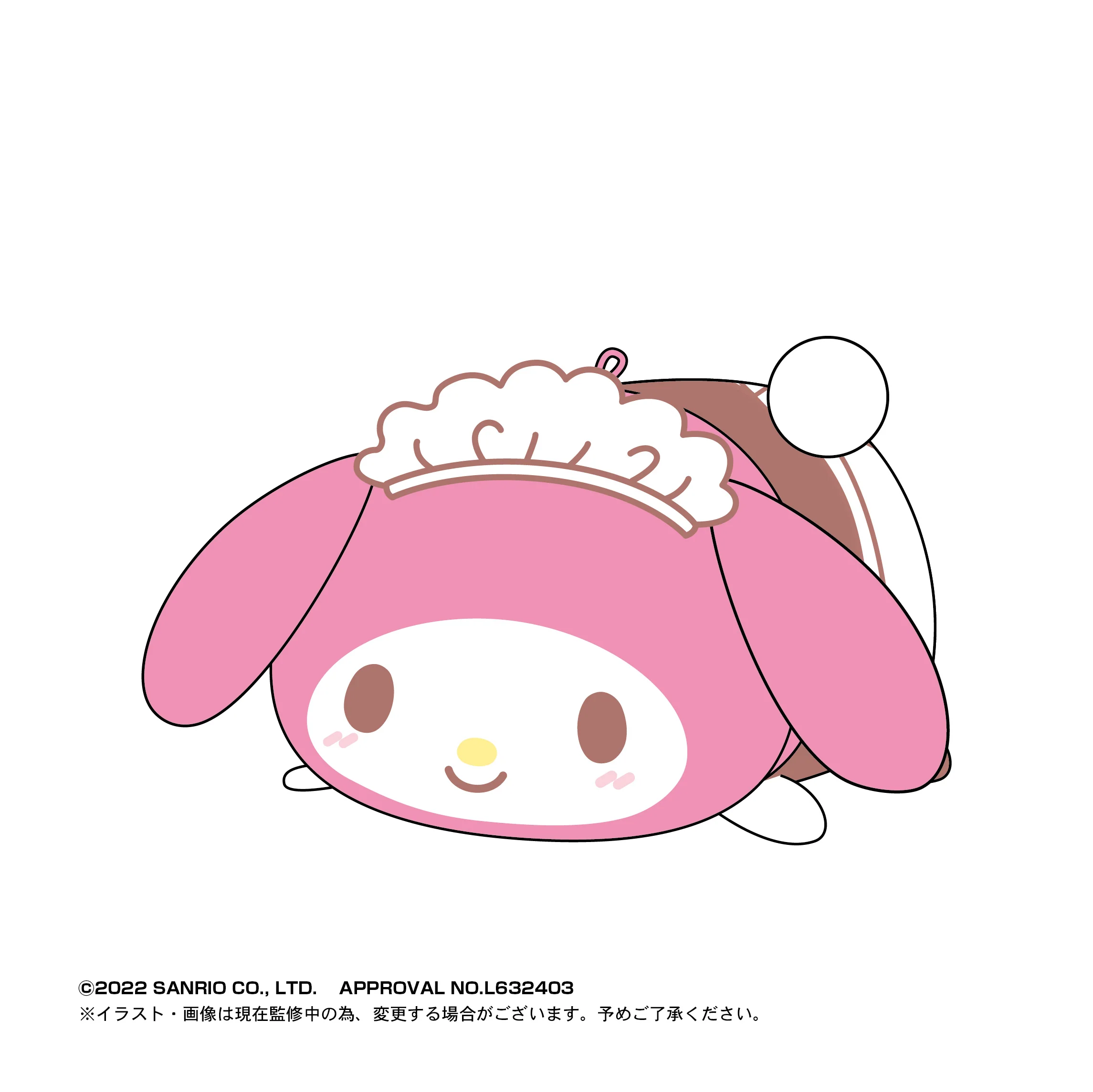Sanrio Characters PoteKoro Mascot Plush Vol.3 - Image 4