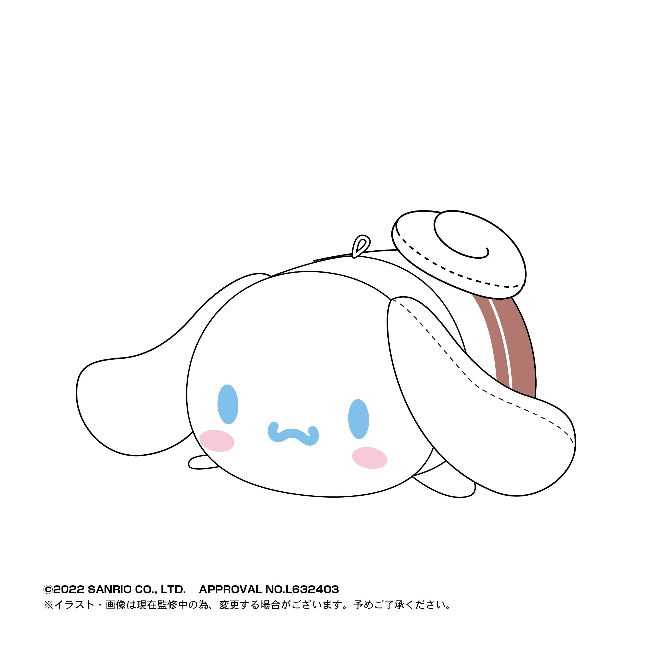 Sanrio Characters PoteKoro Mascot Plush Vol.3 - Image 5