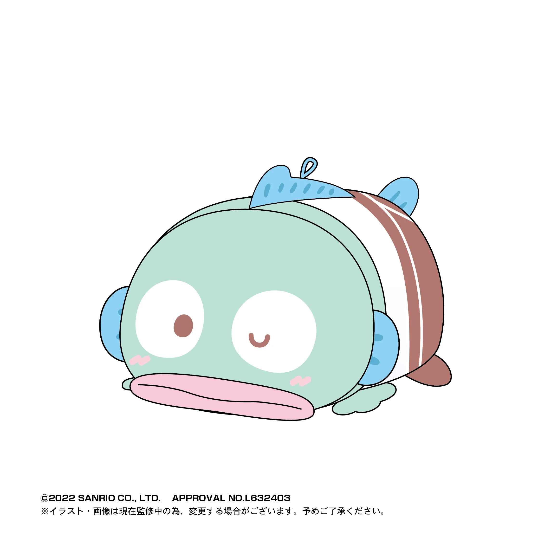 Sanrio Characters PoteKoro Mascot Plush Vol.3 - Image 7