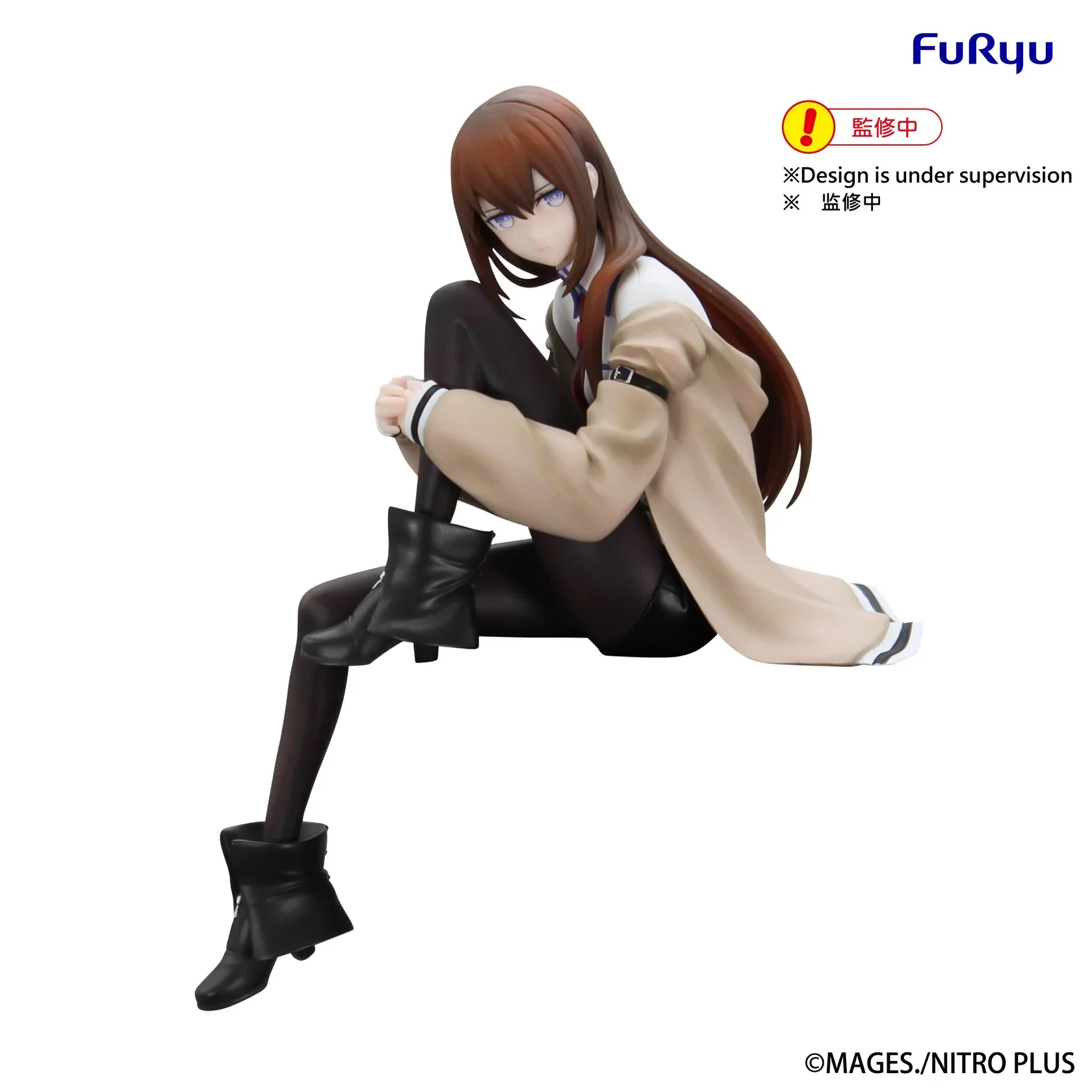 (Pre-Order) STEINS;GATE - Noodle Stopper Prize Figure - Kurisu Makise