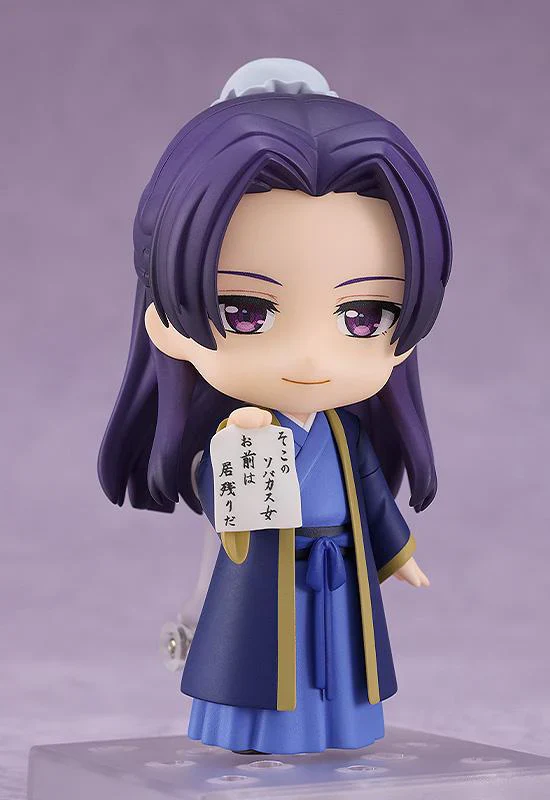 (Pre-Order) The Apothecary Diaries Nendoroid Figure - Jinshi - Image 5
