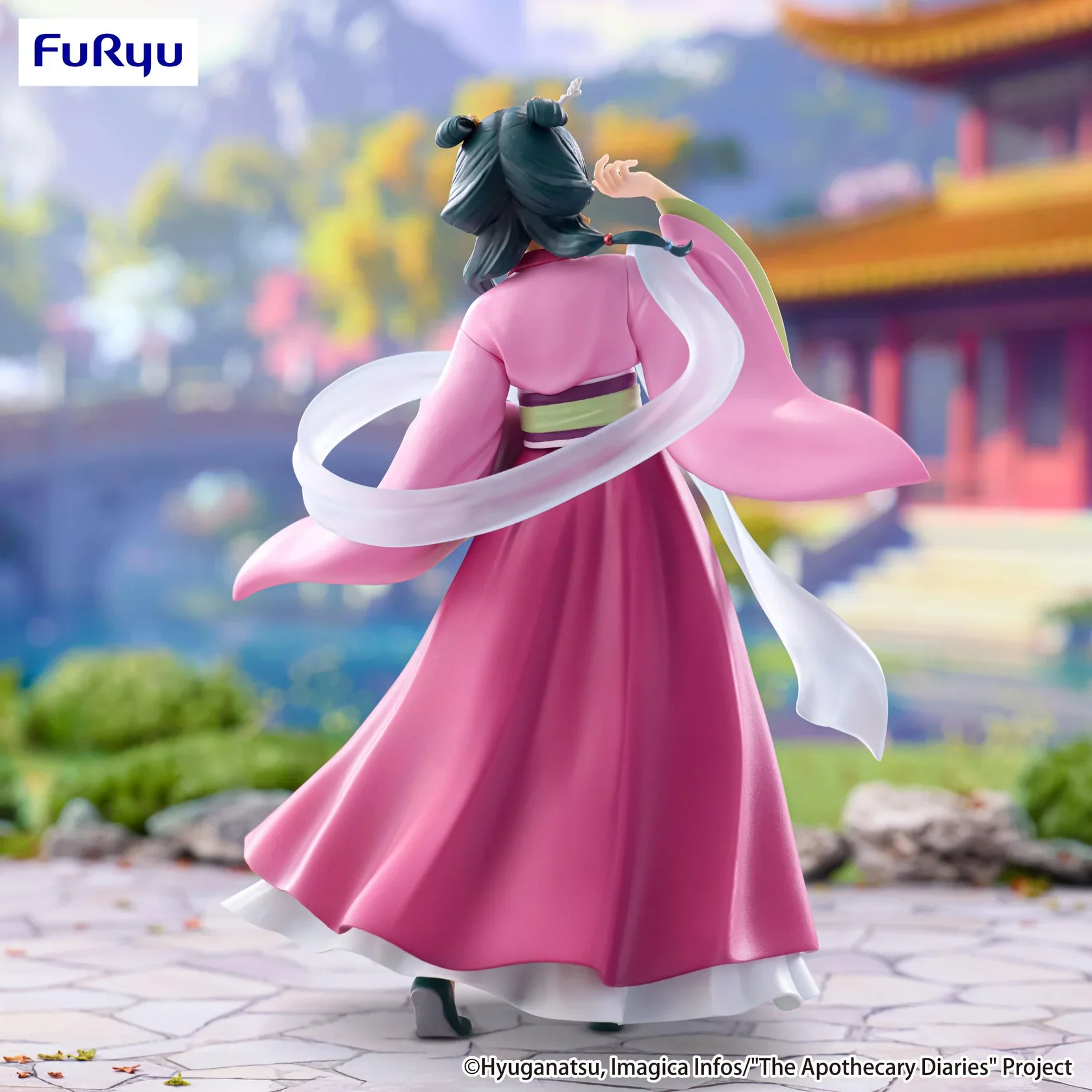 (Pre-Order) The Apothecary Diaries - Trio-Try-iT Prize Figure - Maomao - Image 5