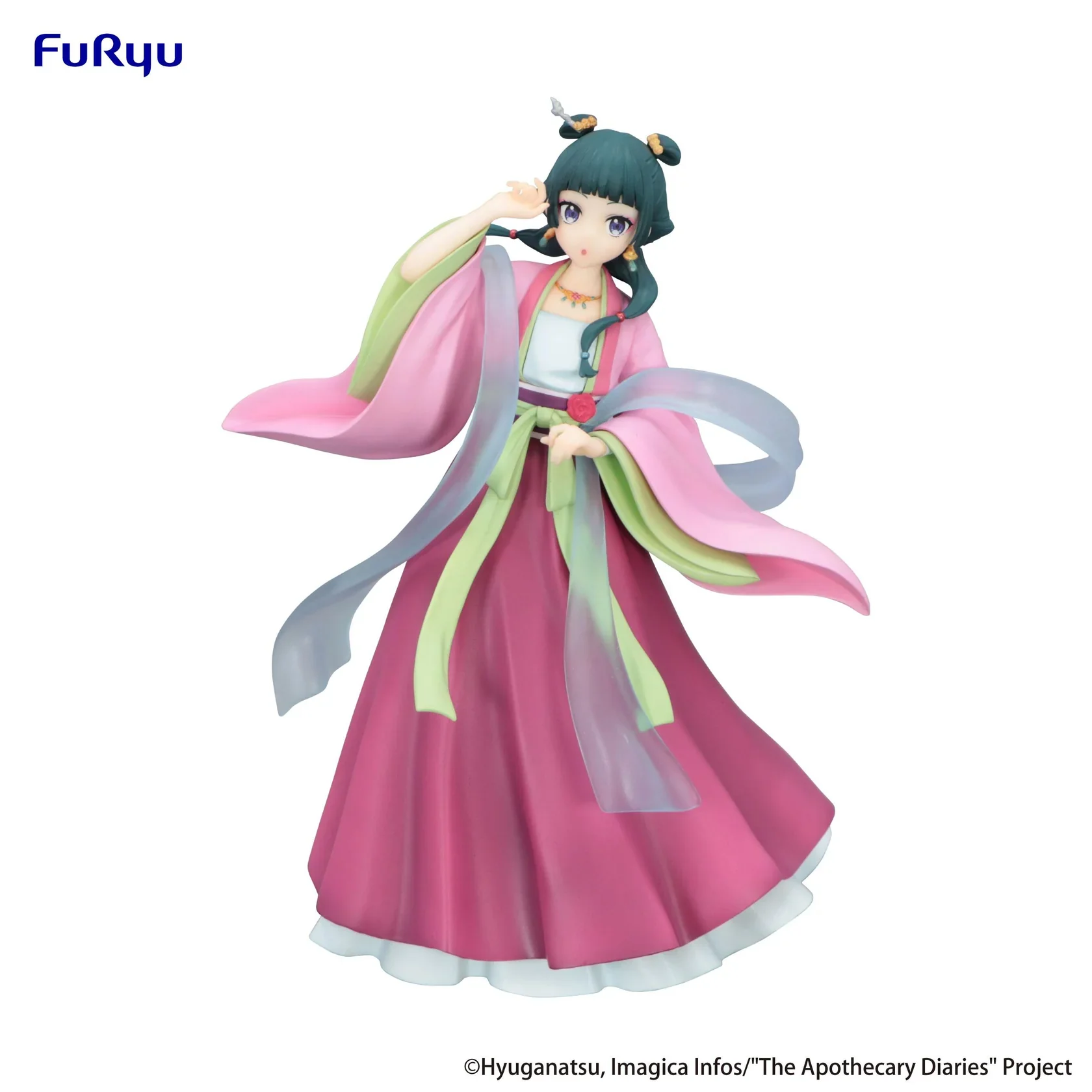 (Pre-Order) The Apothecary Diaries - Trio-Try-iT Prize Figure - Maomao - Image 6