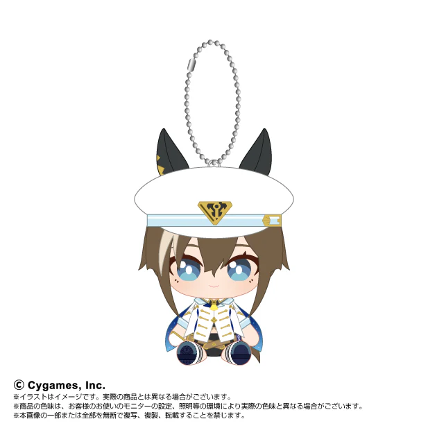 (Pre-Order) "Uma Musume Pretty Derby" Chibi Plush Osuwari Mascot - Image 3