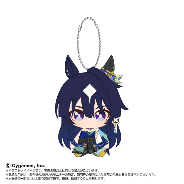 (Pre-Order) "Uma Musume Pretty Derby" Chibi Plush Osuwari Mascot - Image 4