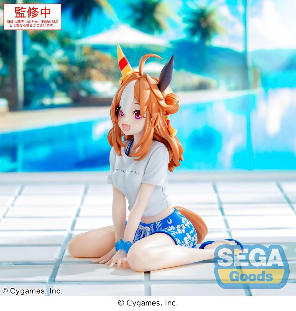 (Pre-Order) Umamusume: Pretty Derby - "Copano Rickey" - Gaze on Me! - Yumemirize Prize Figure - Image 3