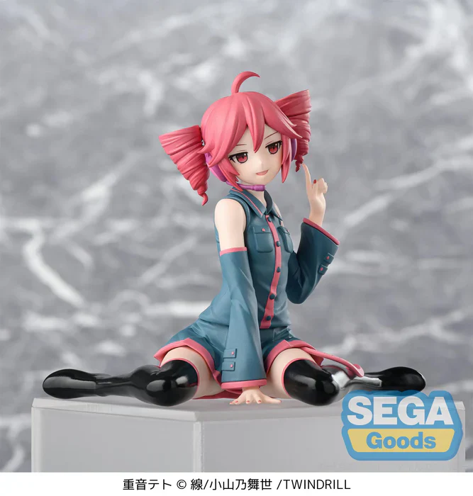 (Pre-Order) Utau - Premium Perching Prize Figure - Kasane Teto - Image 6