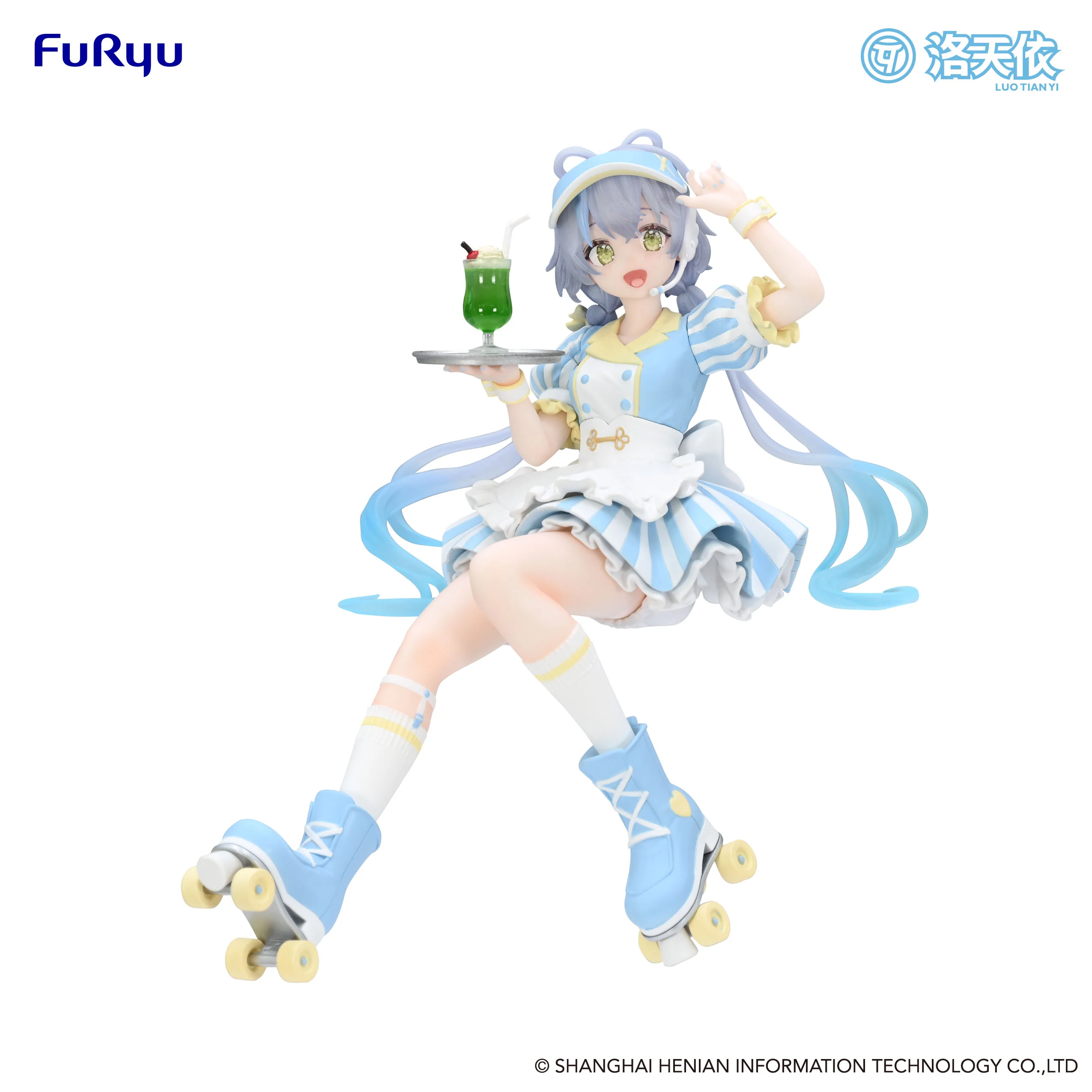 Vsinger - Luo Tianyi - Noodle Stopper Prize Figure - Waitress ver. - Image 7