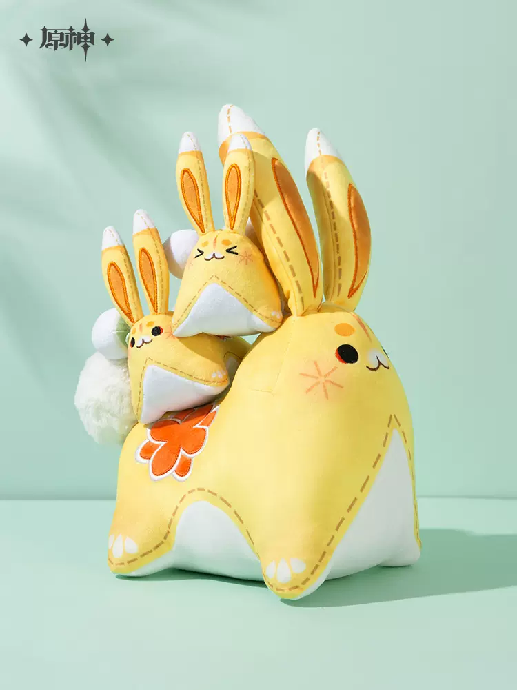 Genshin Impact Plushy - Yuegui Plush Toy / Scented Hangable - Image 3