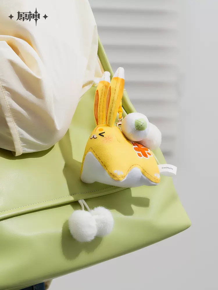 Genshin Impact Plushy - Yuegui Plush Toy / Scented Hangable - Image 4