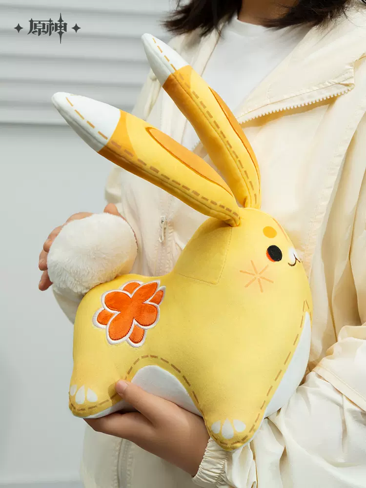 Genshin Impact Plushy - Yuegui Plush Toy / Scented Hangable - Image 5