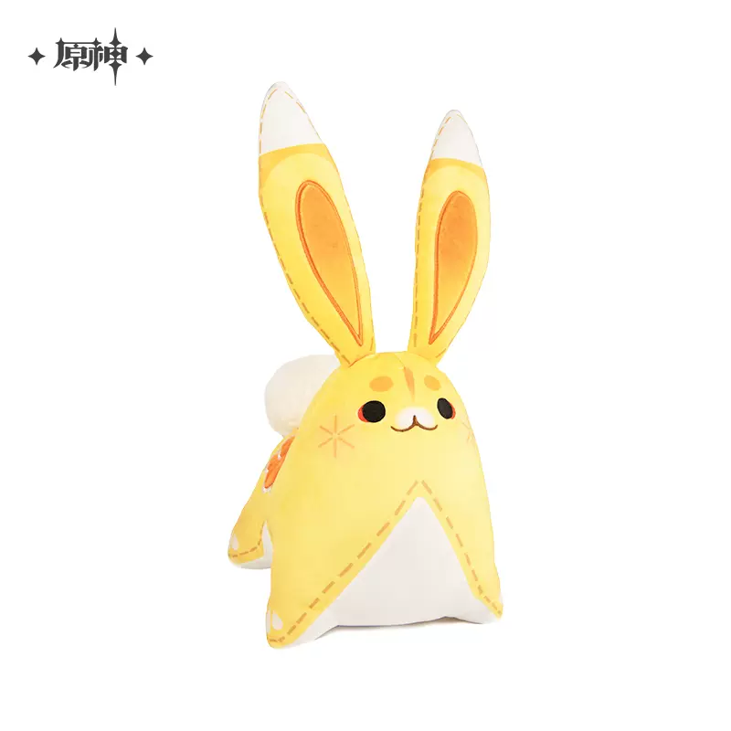 Genshin Impact Plushy - Yuegui Plush Toy / Scented Hangable - Image 6