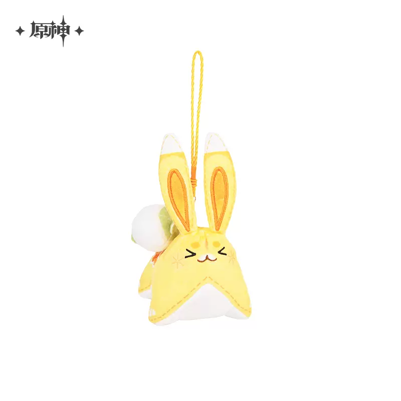 Genshin Impact Plushy - Yuegui Plush Toy / Scented Hangable - Image 7