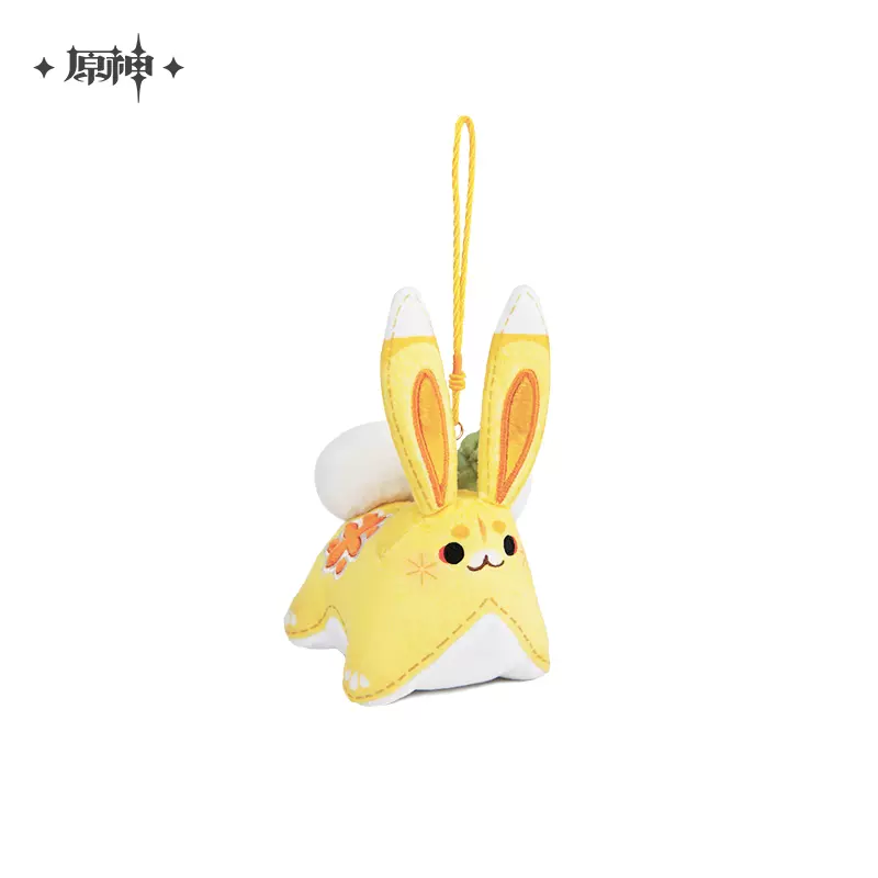 Genshin Impact Plushy - Yuegui Plush Toy / Scented Hangable - Image 8